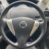 nissan serena 2012 -NISSAN--Serena DAA-HFC26--HFC26-107063---NISSAN--Serena DAA-HFC26--HFC26-107063- image 20