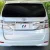 toyota vellfire 2012 -TOYOTA--Vellfire DBA-ANH20W--ANH20-8221114---TOYOTA--Vellfire DBA-ANH20W--ANH20-8221114- image 16