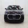 audi q3 2022 -AUDI--Audi Q3 3BA-F3DPC--WAUZZZF39M1097828---AUDI--Audi Q3 3BA-F3DPC--WAUZZZF39M1097828- image 5