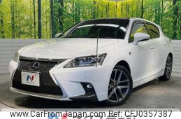 lexus ct 2014 -LEXUS--Lexus CT DAA-ZWA10--ZWA10-2204966---LEXUS--Lexus CT DAA-ZWA10--ZWA10-2204966-