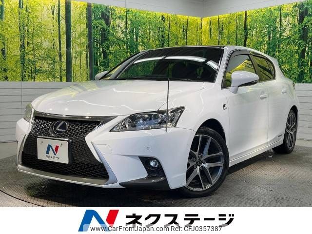 lexus ct 2014 -LEXUS--Lexus CT DAA-ZWA10--ZWA10-2204966---LEXUS--Lexus CT DAA-ZWA10--ZWA10-2204966- image 1