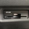 nissan x-trail 2023 CFJ1515029 image 24