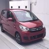 mitsubishi ek-wagon 2018 -MITSUBISHI 【後日 】--ek Wagon B11W-0400563---MITSUBISHI 【後日 】--ek Wagon B11W-0400563- image 1