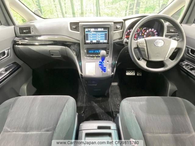 toyota vellfire 2012 -TOYOTA--Vellfire DBA-ANH25W--ANH25-8038120---TOYOTA--Vellfire DBA-ANH25W--ANH25-8038120- image 2