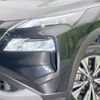 nissan x-trail 2022 CFJ1635790 image 12