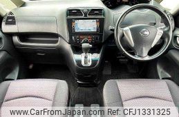 nissan serena 2012 504928-930938