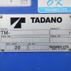 hino dutro 2016 CFJ1604261 image 13