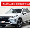 mitsubishi eclipse-cross 2019 -MITSUBISHI--Eclipse Cross 3DA-GK9W--GK9W-0100373---MITSUBISHI--Eclipse Cross 3DA-GK9W--GK9W-0100373- image 1