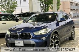 bmw x2 2019 -BMW--BMW X2 DBA-YH15--WBAYH12090EM93398---BMW--BMW X2 DBA-YH15--WBAYH12090EM93398-