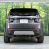land-rover discovery-sport 2017 CFJ1582036 image 19