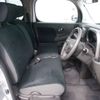 nissan cube 2019 -NISSAN--Cube DBA-Z12--Z12-404551---NISSAN--Cube DBA-Z12--Z12-404551- image 11