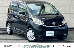 nissan dayz 2013 -NISSAN--DAYZ DBA-B21W--B21W-0059439---NISSAN--DAYZ DBA-B21W--B21W-0059439-