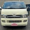 toyota hiace-van 2010 quick_quick_TRH200V_TRH200-0113905 image 15