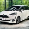 toyota sienta 2015 -TOYOTA--Sienta DAA-NHP170G--NHP170-7019725---TOYOTA--Sienta DAA-NHP170G--NHP170-7019725- image 20