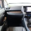 toyota alphard 2022 -TOYOTA--Alphard 3BA-AGH30W--AGH30-0418337---TOYOTA--Alphard 3BA-AGH30W--AGH30-0418337- image 15