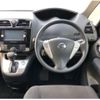 nissan serena 2015 -NISSAN--Serena DAA-HC26--HC26-128436---NISSAN--Serena DAA-HC26--HC26-128436- image 4