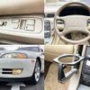 toyota soarer 1996 504928-930467 image 5