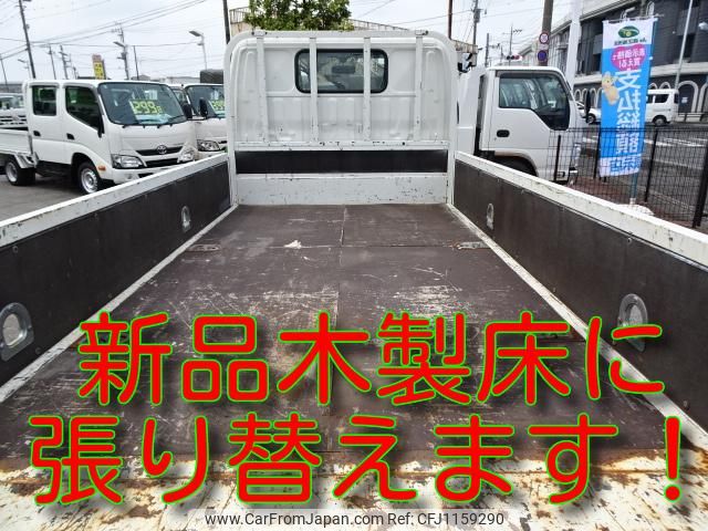 hino dutro 2016 GOO_NET_EXCHANGE_0501894A30250515W003 image 2