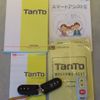 daihatsu tanto 2016 -DAIHATSU--Tanto LA600S--0440171---DAIHATSU--Tanto LA600S--0440171- image 13