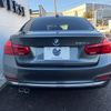 bmw 3-series 2016 -BMW--BMW 3 Series LDA-8C20--WBA8C56080NU24119---BMW--BMW 3 Series LDA-8C20--WBA8C56080NU24119- image 17