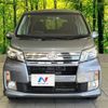 daihatsu move 2014 -DAIHATSU--Move DBA-LA100S--LA100S-1105270---DAIHATSU--Move DBA-LA100S--LA100S-1105270- image 15