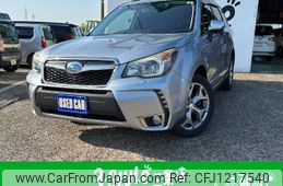 subaru forester 2014 -SUBARU--Forester SJG--023805---SUBARU--Forester SJG--023805-