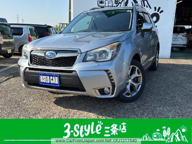 subaru forester 2014 -SUBARU--Forester SJG--023805---SUBARU--Forester SJG--023805- image 1