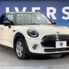mini mini-others 2020 quick_quick_XV15MW_WMWXV320X02N53853 image 16