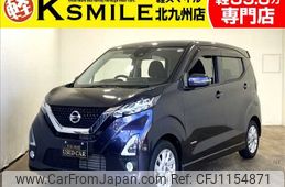 nissan dayz 2019 -NISSAN--DAYZ 5AA-B44W--B44W-0002713---NISSAN--DAYZ 5AA-B44W--B44W-0002713-