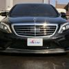 mercedes-benz amg 2016 -MERCEDES-BENZ--AMG 222178--278748---MERCEDES-BENZ--AMG 222178--278748- image 24