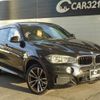 bmw x6 2015 -BMW--BMW X6 KU30--00P55351---BMW--BMW X6 KU30--00P55351- image 24