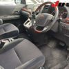 toyota vellfire 2010 CFJ1808140 image 4
