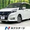 nissan serena 2019 -NISSAN--Serena DAA-HFC27--HFC27-037727---NISSAN--Serena DAA-HFC27--HFC27-037727- image 1