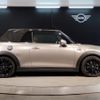 mini mini-others 2017 -BMW--BMW Mini DBA-WG20--WMWWG720003C83459---BMW--BMW Mini DBA-WG20--WMWWG720003C83459- image 8