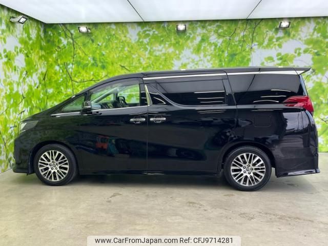 toyota alphard 2017 quick_quick_DBA-AGH30W_AGH30-0153545 image 2