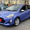 toyota aqua 2016 -TOYOTA 【名古屋 536ﾓ2011】--AQUA DAA-NHP10--NHP10-2545399---TOYOTA 【名古屋 536ﾓ2011】--AQUA DAA-NHP10--NHP10-2545399- image 15