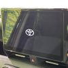 toyota voxy 2023 quick_quick_MZRA95W_MZRA95-0014228 image 3