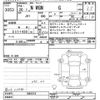 honda n-wgn 2014 -HONDA--N WGN JH1-1084318---HONDA--N WGN JH1-1084318- image 3