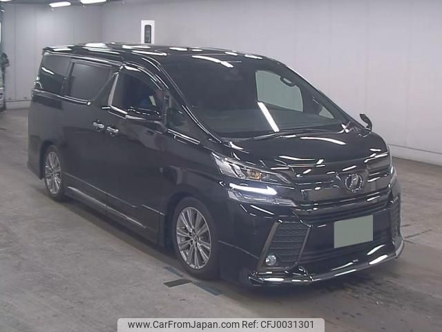 toyota vellfire 2016 quick_quick_DBA-AGH30W_AGH30-0092277 image 1