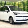 toyota spade 2015 -TOYOTA--Spade DBA-NSP141--NSP141-8000729---TOYOTA--Spade DBA-NSP141--NSP141-8000729- image 16