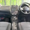 nissan note 2013 -NISSAN--Note DBA-E12--E12-150016---NISSAN--Note DBA-E12--E12-150016- image 3