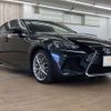lexus is 2017 CFJ1584827 image 14
