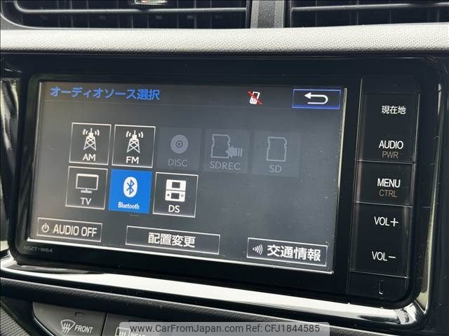 toyota aqua 2015 CFJ1844585 image 2