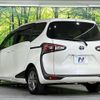 toyota sienta 2021 -TOYOTA--Sienta 6AA-NHP170G--NHP170-7249713---TOYOTA--Sienta 6AA-NHP170G--NHP170-7249713- image 17