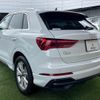 audi q3 2021 -AUDI--Audi Q3 3BA-F3DPC--WAUZZZF39M1045518---AUDI--Audi Q3 3BA-F3DPC--WAUZZZF39M1045518- image 17