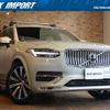 volvo xc90 2021 CFJ1733257 image 1