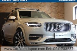 volvo xc90 2021 CFJ1733257
