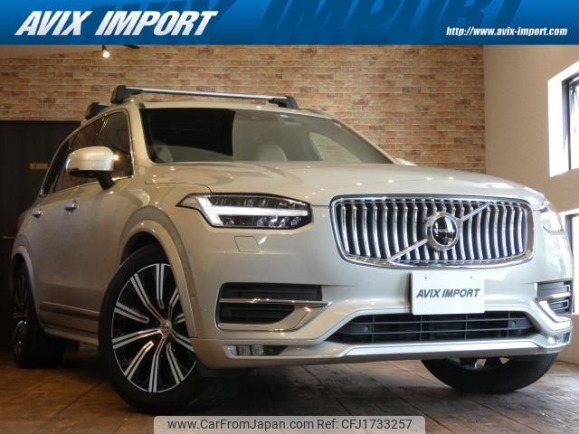 volvo xc90 2021 CFJ1733257 image 1