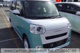 daihatsu move-canbus 2024 -DAIHATSU 【後日 】--Move Canbus LA850S--1036294---DAIHATSU 【後日 】--Move Canbus LA850S--1036294-