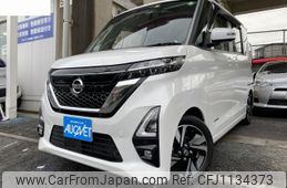 nissan roox 2022 -NISSAN--Roox 4AA-B45A--B45A-0405412---NISSAN--Roox 4AA-B45A--B45A-0405412-